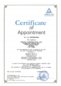 TUV accredited laboratory - Shenler Relay